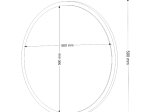 ΚΑΘΡΕΠΤΗΣ ΤΟΙΧΟΥ GLOB ΜEGAPAP ΧΡΩΜΑ ΛΕΥΚΟ 59X2X59ΕΚ.