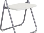 ΚΑΡΕΚΛΑ ΠΤΥΣΣΟΜΕΝΗ DAXTON PAKOWORLD PP ΛΕΥΚΟ-ΑΣΗΜΙ 49X46.5X73.5ΕΚ