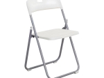 ΚΑΡΕΚΛΑ ΠΤΥΣΣΟΜΕΝΗ DAXTON PAKOWORLD PP ΛΕΥΚΟ-ΑΣΗΜΙ 49X46.5X73.5ΕΚ