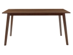 ΤΡΑΠΕΖΙ BENSON PAKOWORLD MDF ΣΕ ΚΑΡΥΔΙ ΑΠΟΧΡΩΣΗ 150X90X75ΕΚ