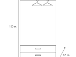 ΝΤΟΥΛΑΠΑ ΡΟΥΧΩΝ ΔΙΦΥΛΛΗ OLYMPUS PAKOWORLD ΧΡΩΜΑ WENGE 81X57X183ΕΚ