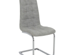ΚΑΡΕΚΛΑ DARRELL PAKOWORLD PU ΑΝΤΙΚΕ ΓΚΡΙ-ΒΑΣΗ ΧΡΩΜΙΟΥ 42X49X106ΕΚ