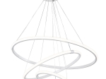 ΦΩΤΙΣΤΙΚΟ ΟΡΟΦΗΣ ΤΡΙΦΩΤΟ PWL-1156 PAKOWORLD LED 60-80W ΛΕΥΚΟ Φ60X100CM