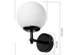 ΦΩΤΙΣΤΙΚΟ ΤΟΙΧΟΥ-ΑΠΛΙΚΑ INCLUSIVE PAKOWORLD Ε27 ΜΑΥΡΟ 15X18X24.5ΕΚ