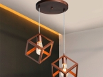 ΦΩΤΙΣΤΙΚΟ ΟΡΟΦΗΣ ΔΙΦΩΤΟ PWL-1152 PAKOWORLD Ε27 ΚΑΦΕ 50X50X82ΕΚ