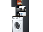 ΕΠΙΠΛΟ ΠΛΥΝΤΗΡΙΟΥ RASMUS PAKOWORLD ΑΝΘΡΑΚΙ-ΦΥΣΙΚΟ 65X60X183.6ΕΚ.