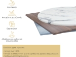 ΕΠΙΦΑΝΕΙΑ ΤΡΑΠΕΖΙΟΥ SKYLINE PAKOWORLD WERZALIT IVORY 70X70ΕΚ ΠΑΧΟΥΣ 35MM