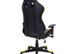 ΚΑΡΕΚΛΑ ΓΡΑΦΕΙΟΥ GAMING MIEL PAKOWORLD PU ΜΑΥΡΟ-ΚΙΤΡΙΝΟ