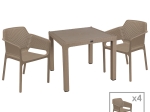 ΤΡΑΠΕΖΑΡΙΑ EXPLORE-INTEGRAL PAKOWORLD ΣΕΤ 5ΤΕΜ PP CAPPUCCINO 90X90X73,5ΕΚ.