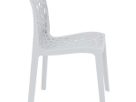 ΚΑΡΕΚΛΑ HUSH PAKOWORLD ΜΕ UV PROTECTION PP ΛΕΥΚΟ 50.5X54X79.5ΕΚ.