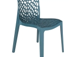 ΚΑΡΕΚΛΑ HUSH PAKOWORLD ΜΕ UV PROTECTION PP ΜΠΛΕ 50.5X54X79.5ΕΚ.