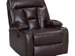 ΠΟΛΥΘΡΟΝΑ RELAX ΜΕ ΠΟΤΗΡΟΘΗΚΗ TERPSI PAKOWORLD ΚΑΦΕ PU 80X94X100ΕΚ