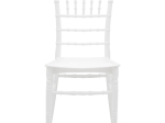 ΚΑΡΕΚΛΑ CATERING TIFFANY PAKOWORLD PP ΛΕΥΚΟ 40X45X90ΕΚ