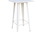 RELIX ΤΡΑΠΕΖΙ BAR-PRO, ΜΕΤΑΛΛΟ ΒΑΦΗ ANTIQUE WHITE