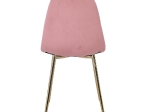 CELINA ΚΑΡΕΚΛΑ ΧΡΩΜΙΟ ΧΡΥΣΟ, VELURE ANTIQUE PINK