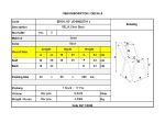 RELIX ΚΑΡΕΚΛΑ ΣΤΟΙΒΑΖΟΜΕΝΗ, ΜΕΤΑΛΛΟ ΒΑΦΗ ΜΑΥΡO