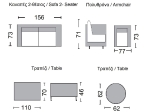 CITY LIVING SET ΣΑΛΟΝΙ ΚΑΘΙΣΤΙΚΟ ΚΗΠΟΥ - ΒΕΡΑΝΤΑΣ ALU ΑΝΘΡΑΚΙ - ΜΠΕΖ