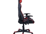 BF8050 GAMING ΠΟΛΥΘΡΟΝΑ ΓΡΑΦΕΙΟΥ, ΑΝΑΚΛΙΣΗ ΠΛΑΤΗΣ ΕΩΣ 90°, PU ΜΑΥΡΟ - ΚΟΚΚΙΝΟ
