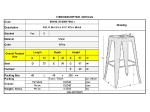 RELIX ΣΚΑΜΠΟ BAR-PRO H.67CM, ΣΤΟΙΒΑΖΟΜΕΝΟ, ΜΕΤΑΛΛΟ ΒΑΦΗ ΑΣΠΡΟ