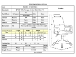 BF2850 ΠΟΛΥΘΡΟΝΑ ΓΡΑΦΕΙΟΥ ΔΙΕΥΘΥΝΤΗ, MESH ΜΑΥΡΟ, PU ΜΑΥΡΟ