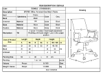 BF8760 ΠΟΛΥΘΡΟΝΑ ΓΡΑΦΕΙΟΥ, MESH ΓΚΡΙ, ΥΦΑΣΜΑ ΓΚΡΙ