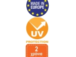 LARA ΠΟΛΥΘΡΟΝΑ PRO DINING ΣΤΟΙΒΑΖΟΜΕΝΗ, ALU SILVER, PP - UV PROTECTION ΑΠΟΧΡΩΣΗ ΕΚΡΟΥ