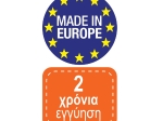 LIDO ΠΟΛΥΘΡΟΝΑ ΤΡΑΠΕΖΑΡΙΑΣ ΚΗΠΟΥ - ΒΕΡΑΝΤΑΣ ΣΤΟΙΒΑΖΟΜΕΝΗ, PP ΑΠΟΧΡΩΣΗ ΑΝΘΡΑΚΙ