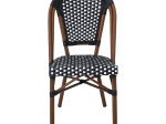 PARIS ΚΑΡΕΚΛΑ BISTRO ΑΛΟΥΜΙΝΙΟ ΚΑΡΥΔΙ, WICKER ΜΑΥΡΟ - ΑΣΠΡΟ, ΣΤΟΙΒΑΖΟΜΕΝΗ