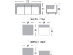 PRIMERA SET ΚΑΘΙΣΤΙΚΟ ΚΗΠΟΥ ALU, WICKER & ΜΑΞΙΛΑΡΙΑ ΓΚΡΙ, ΚΑΝΑΠΕ ΜΕ ΛΕΙΤΟΥΡΓΙΑ ΑΝΑΚΛΗΣΗΣ