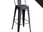 RELIX ΣΚΑΜΠΟ BAR-PRO ΜΕ ΠΛΑΤΗ, ΜΕΤΑΛΛΟ ΒΑΦΗ ANTIQUE BLACK