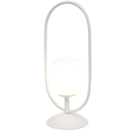 Φωτιστικό Επιτραπέζιο 3041-WH 40cm 1xG9 White Inlight
