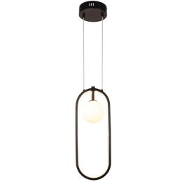Φωτιστικό Οροφής 6060-BL 15x40cm 1xG9 14W Black-White Inlight