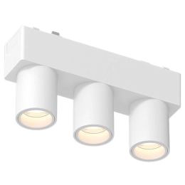 Σποτ Μαγνητικής Ράγας Ultra-Thin T05005-WH 12,2x2,6x5,5cm Led 480lm 5W White Inlight