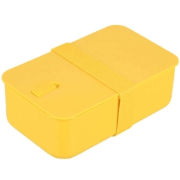 Φαγητοδοχείο Save The Aegean 01-19389 19x11,5x6,5cm 1lt Yellow Estia Πλαστικό