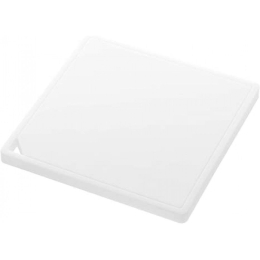 Σουπλά Μαγειρικών Σκευών WH LBTYMZK2952 15x15x1cm White Yamazaki Σιλικόνη