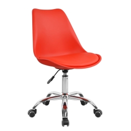 Καρέκλα Γραφείου Vegas Hm1052.07 48χ56χ95 cm