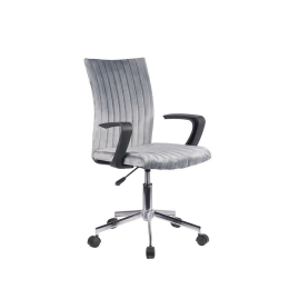 Καρέκλα Γραφείου Lotto Grey 54x59x88/98cm 25-0472