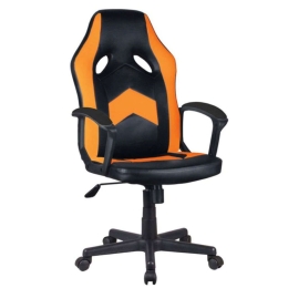 Καρέκλα Γραφείου Goal 25-0640 56x62x103/113cm Black-Orange