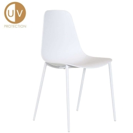 Καρέκλα Grada 27-0134 50x46x88,5cm White Μέταλλο,Πολυπροπυλένιο