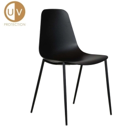 Καρέκλα Grada 27-0135 50x46x88,5cm Black Μέταλλο,Πολυπροπυλένιο