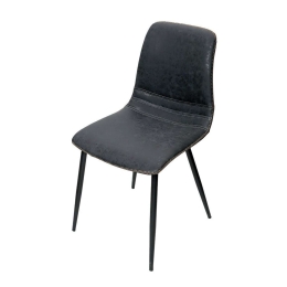 Καρέκλα XEL104K2 D.Grey 46x58x71cm Espiel Σετ 2τμχ Μέταλλο,Τεχνόδερμα