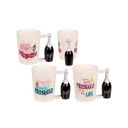 Κεραμική Κούπα Prosecco σε 3 Σχέδια- 12 x 9 cm 300ml
