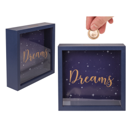 Κουμπαράς Dreams 20 x 20 εκ