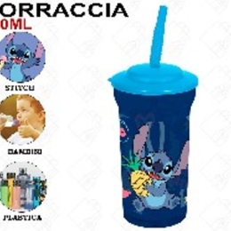 Παγούρι Stitch 460ml