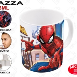 Κουπα Spiderman 36/36