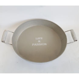Δίσκος Life & Passion 00.03.3945 30Χ5,5cm Ecru Μέταλλο