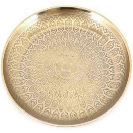 Διακοσμητικό Επιτραπέζιο Δίσκος  Curved 014.KA0169 Φ33 Gold Μέταλλο