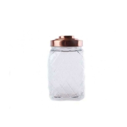 Βάζο Αποθήκευσης Vintage 014.KG0095 15x25cm Clear-Bronze Γυαλί