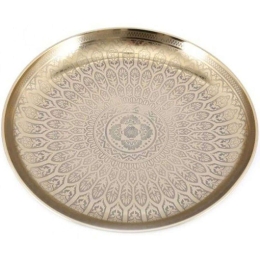 Διακοσμητικός Δίσκος Curved Φ42cm Gold Μέταλλο
