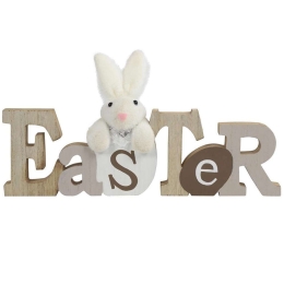 Διακοσμητικό Επιτραπέζιο Easter 013.786755 28x14cm Ξύλινο Natural-White